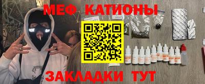 герыч Волжск