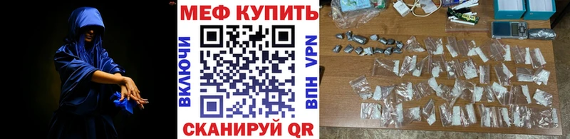 omg зеркало  Новокубанск  МЯУ-МЯУ 4 MMC 